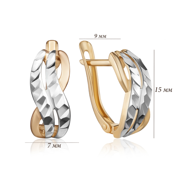 Золоті сережки без вставки. Артикул 23041/01/3