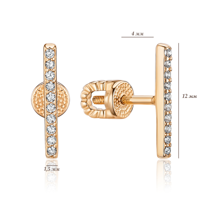 Золоті сережки з фіанітами. Артикул 23044/01/0/1