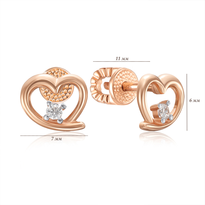 Золоті сережки. Артикул 23095/01/1/46
