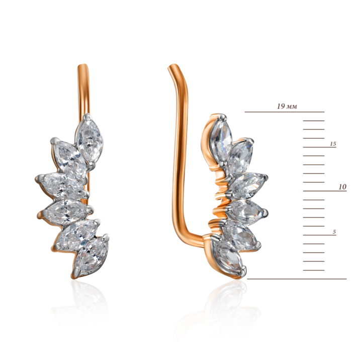 Золотые каффы с фианитами. Артикул 23191/01/1/1236