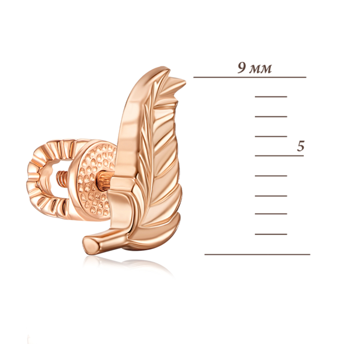 Золотые пуссеты