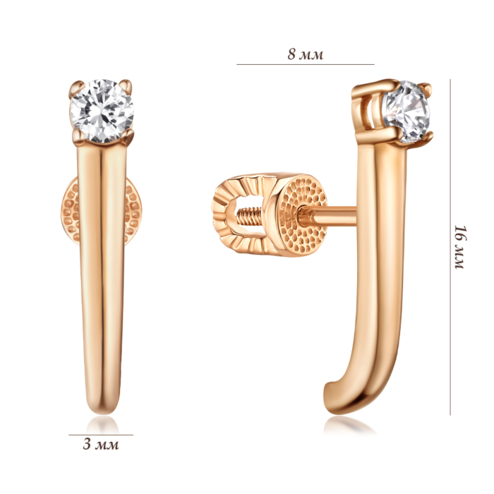 Золоті сережки. Артикул 23258/01/0/28