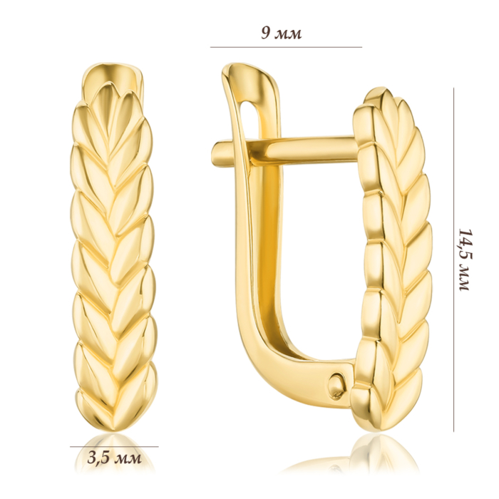 Золоті сережки. Артикул 23306/03/0