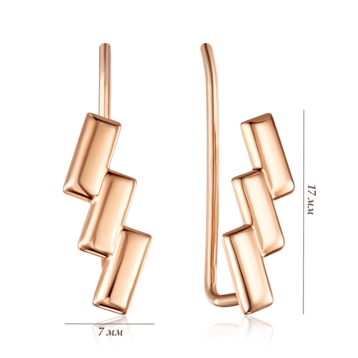 Золоті сережки. Артикул 23399/01/0