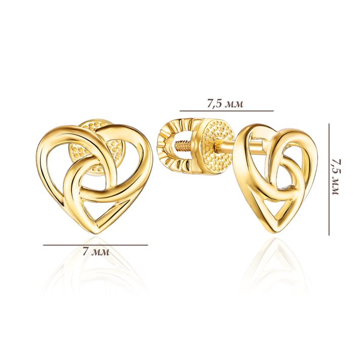 Золоті сережки без вставки. Артикул 23401/03/0