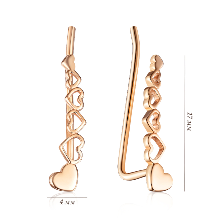 Золоті сережки-каффи без вставки. Артикул 23414/01/0