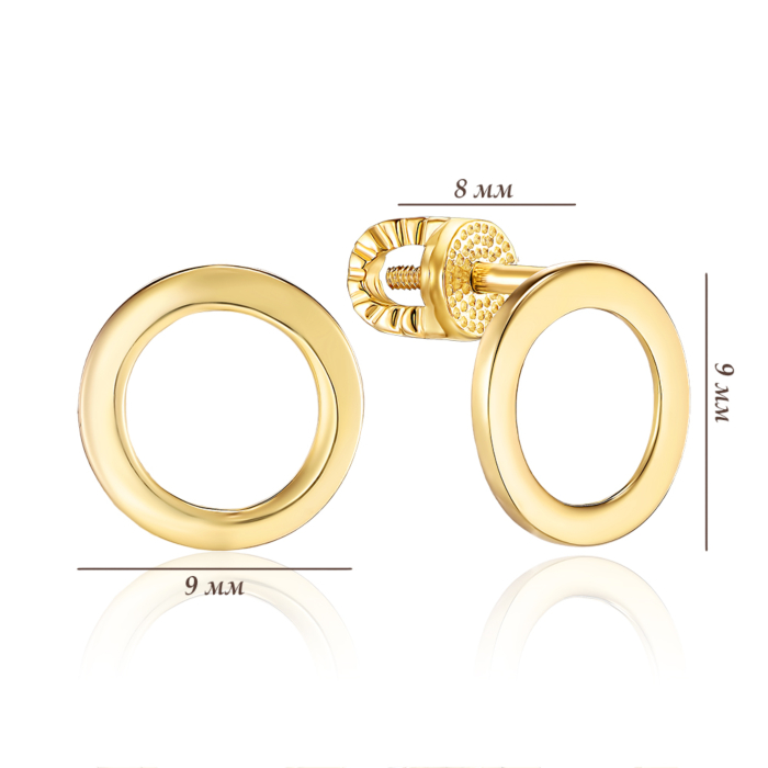 Золотые серьги без вставки. Артикул 23435/03/0