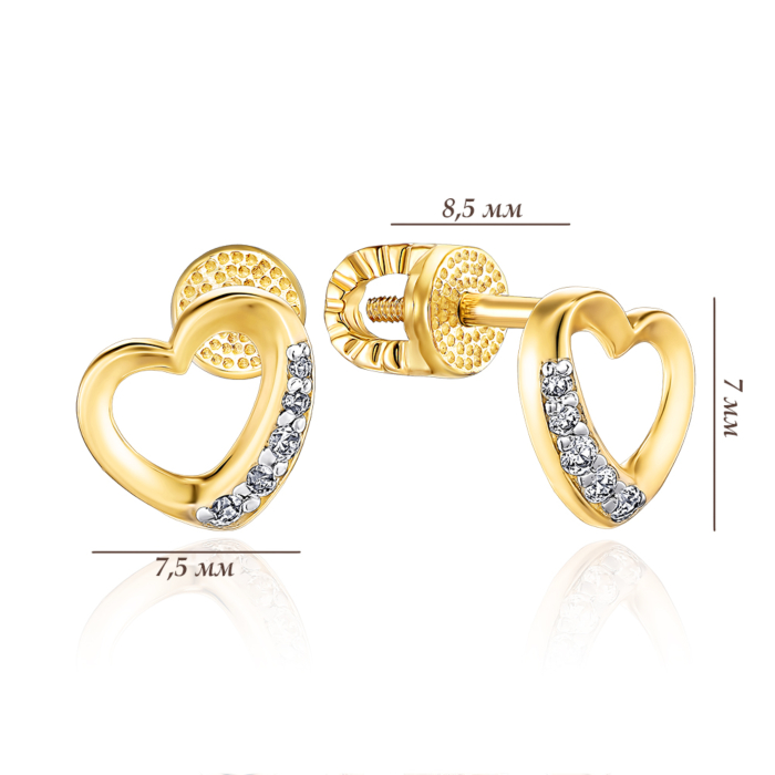 Золотые серьги с фианитами. Артикул 23437/03/1/36