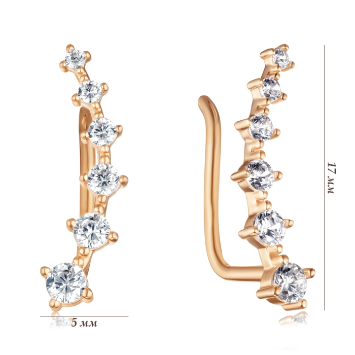 Золотые каффы. Артикул 23454/01/0/4696