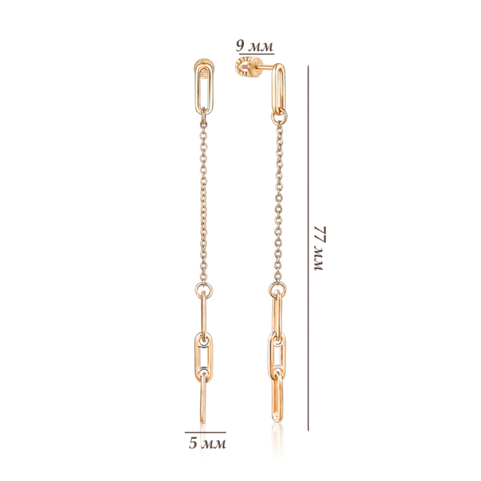 Золотые серьги без вставки. Артикул 23532/01/0