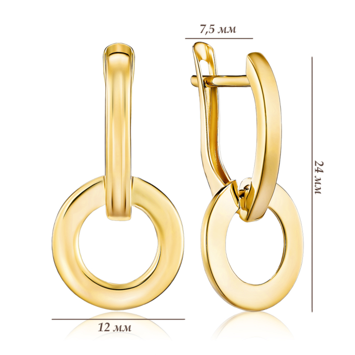 Золотые серьги без вставки. Артикул 23565/03/0