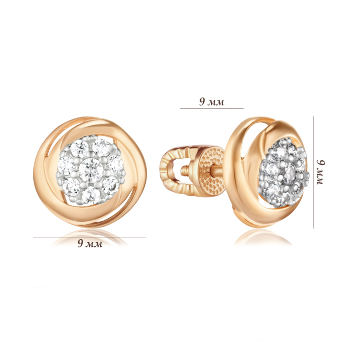 Золоті сережки. Артикул 23605/01/1/44