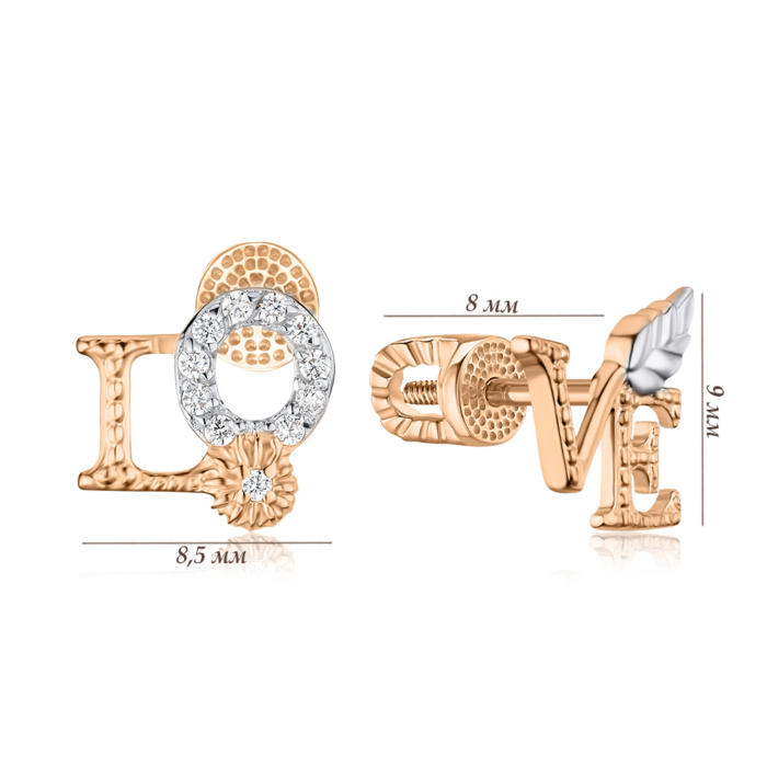 Золотые серьги-пуссеты