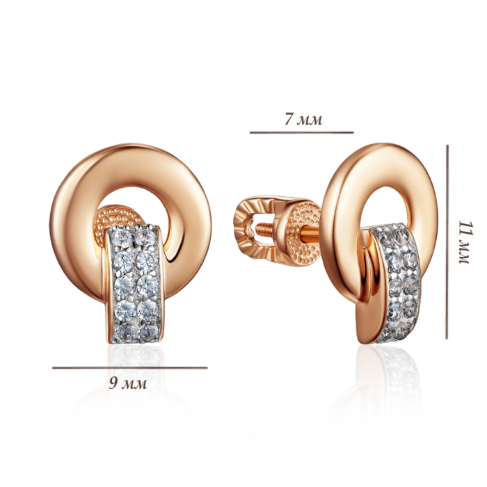 Сережки з червоного золота  з фіанітами  23859/01/1/13