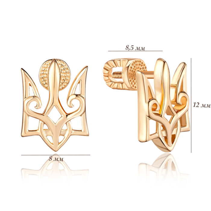 Золотые серьги без вставки. Артикул 23863/01/0