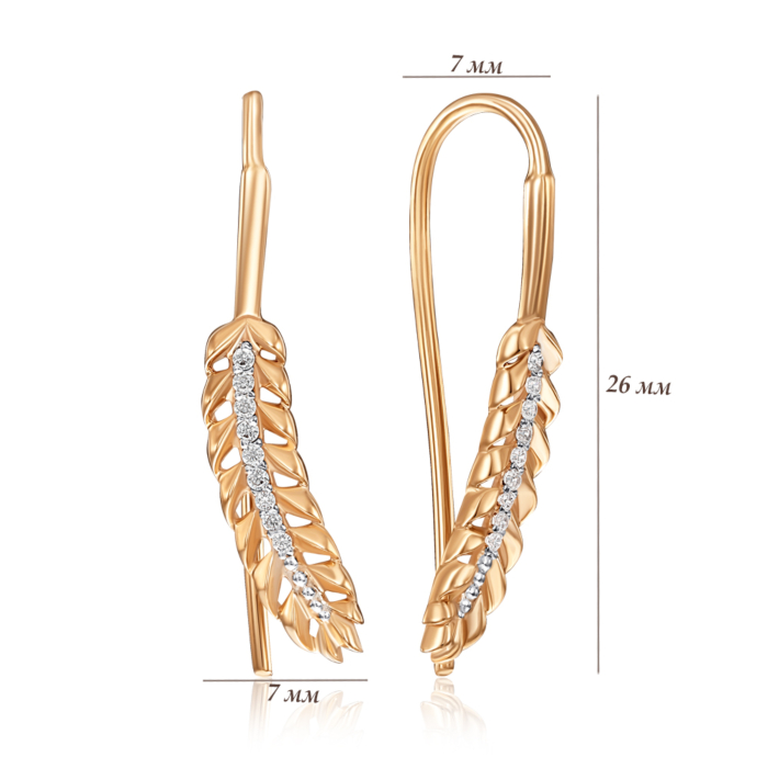 Золоті сережки з фіанітами. Артикул 23889/01/1/323