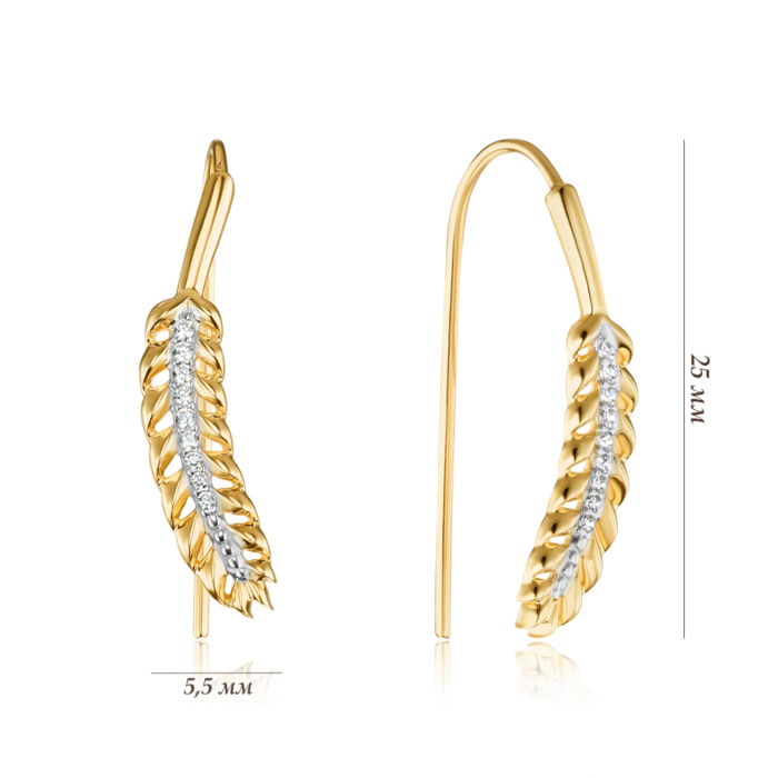 Золоті сережки з фіанітами. Артикул 23889/03/1/323