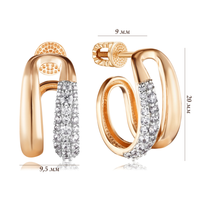 Золоті сережки з фіанітами. Артикул 23917/01/1/150