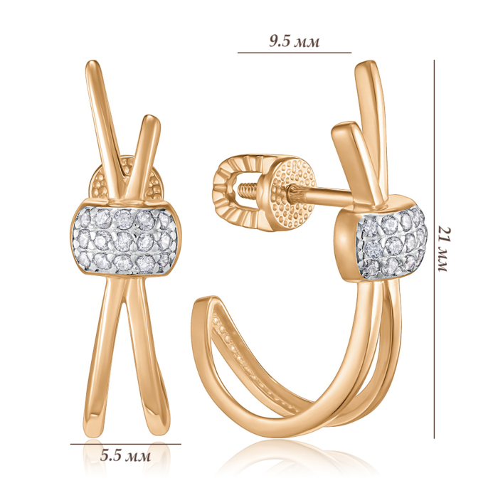 Золоті сережки. Артикул 23933/01/1/323