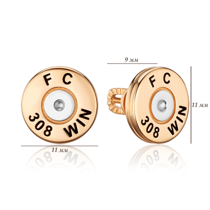 Сережки з червоного золота 23940/01/1/389