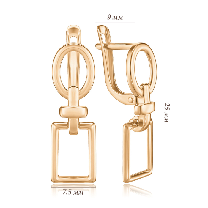 Золоті сережки. Артикул 23942/01/0