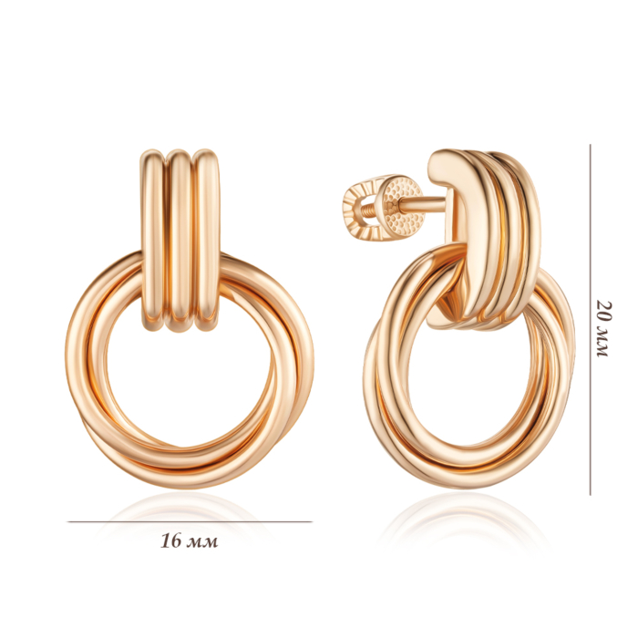 Золоті сережки. Артикул 23956/01/0