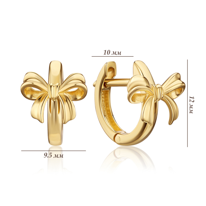 Золоті сережки. Артикул 23976/03/0