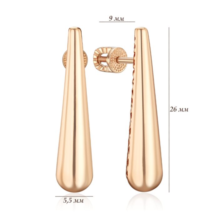 Золотые серьги 23980/01/0
