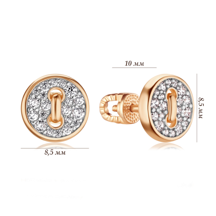 Золоті сережки з фіанітами. Артикул 23986/01/1/3311