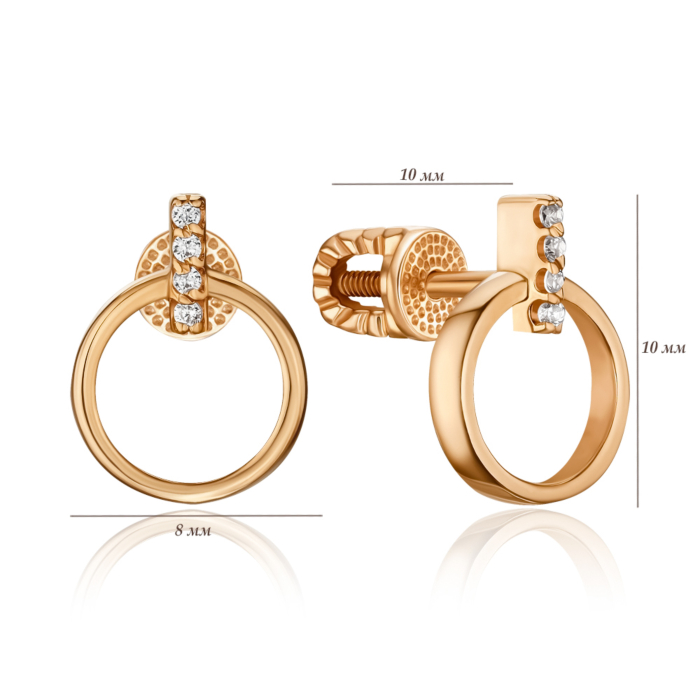 Золотые серьги-пуссеты с фианитами 23999/01/0/1