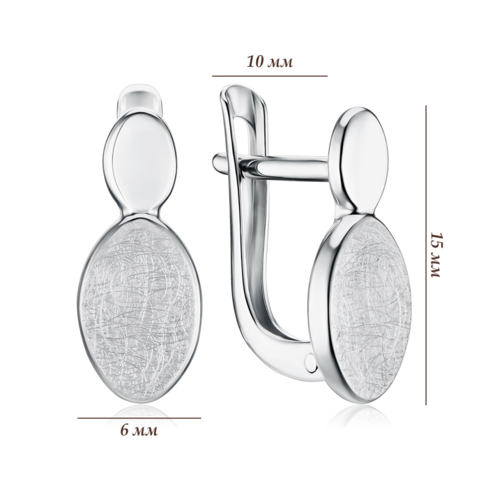 Золоті сережки без вставки 27023/02/1