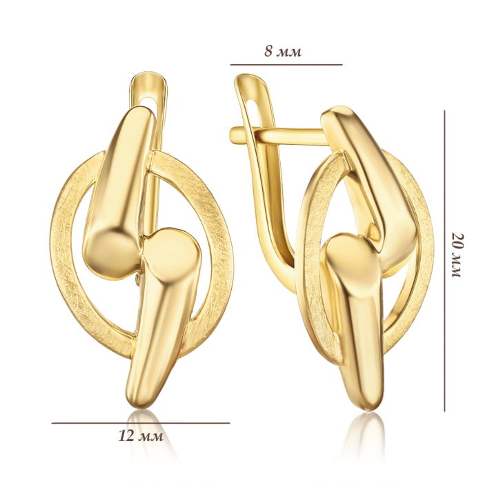 Золотые серьги без вставки 27040/03/0