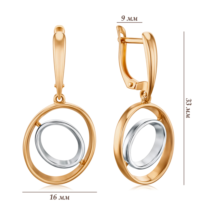 Золоті сережки без вставки 27044/01/1