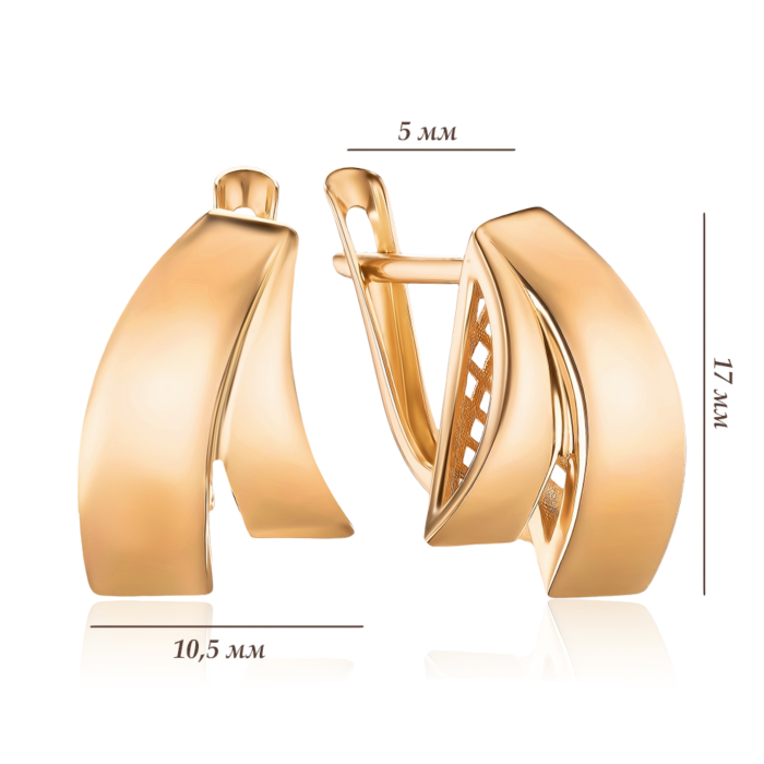 Золоті сережки без вставки 27051/01/0