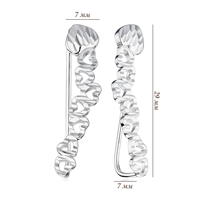 Срібні кафи. Артикул 2E15104-E/12/1