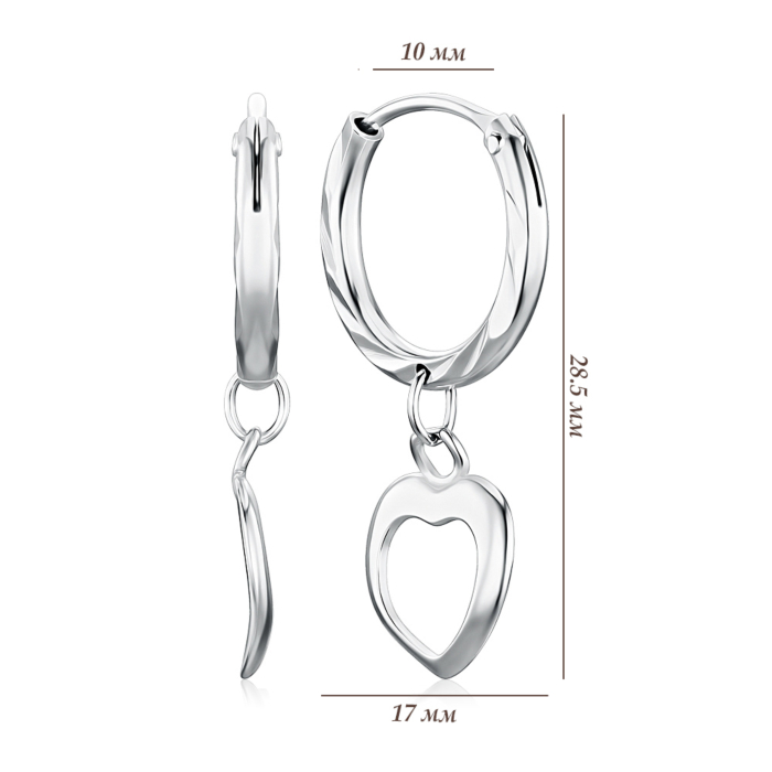 Срібні сережки-конго з підвіскою в формі сердечка 2E24427-E/12