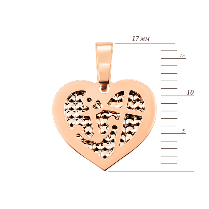 Золота підвіска. Артикул UG53/51/018