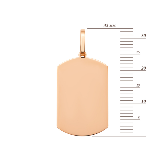 Золота підвіска. Артикул UG53/51/071