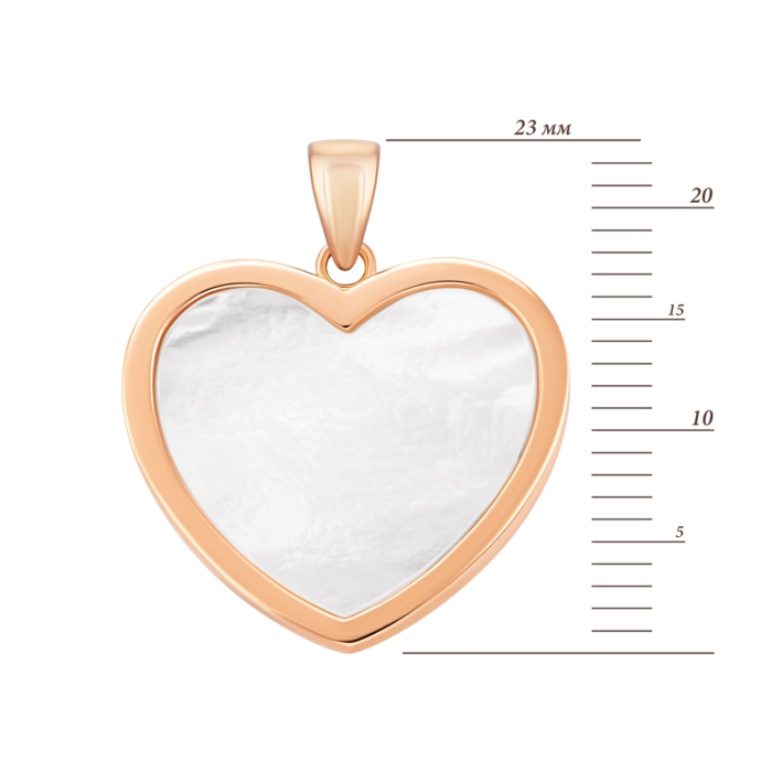 Золота підвіска з перламутром. Артикул UG53/51/073