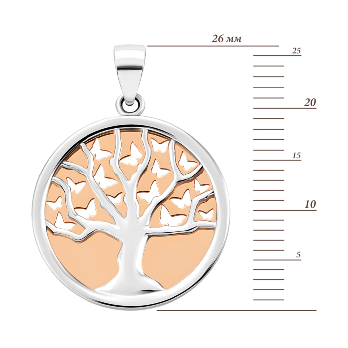 Золота підвіска. Артикул UG53/51/079кб