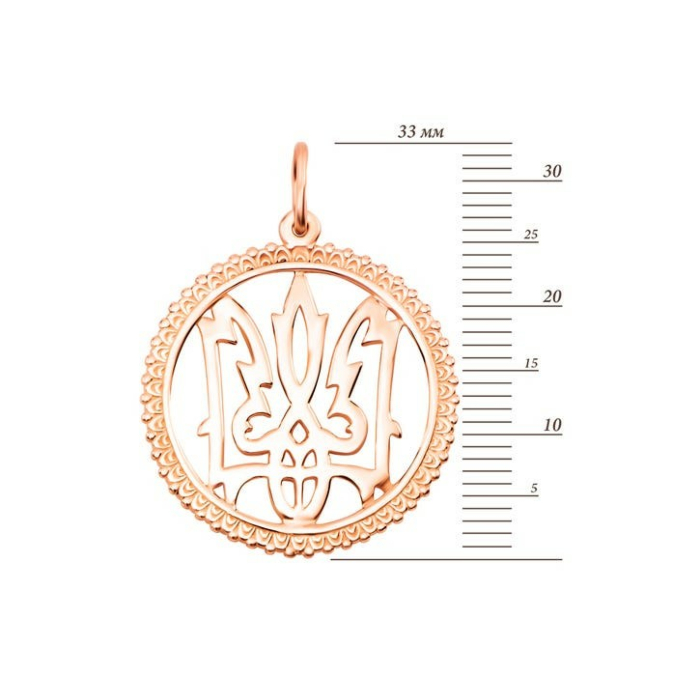 Золота підвіска Герб України. Артикул UG530/0287/00/01/01