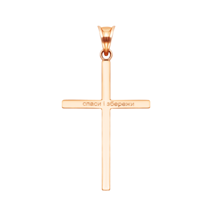 Золота підвіска Хрестик. Артикул UG53012024301сз