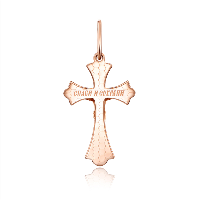 Золотий хрестик. Розп'яття Христове. Артикул 30344/1д