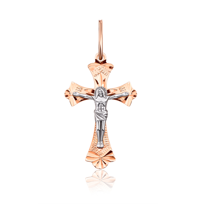 Золотий хрестик. Розп'яття Христове. Артикул 30344/1д