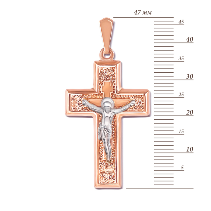 Золотий хрестик. Артикул 30373/1