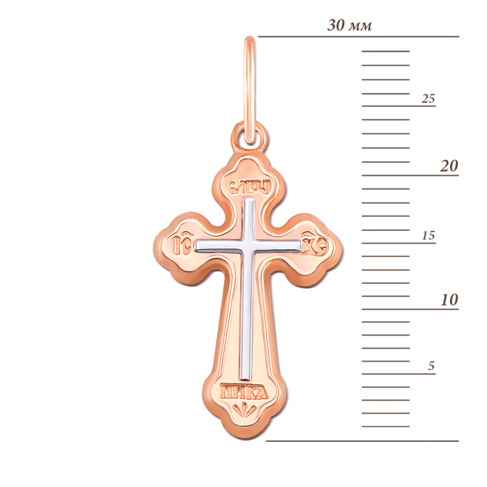Золотой крестик. Артикул 30376/2
