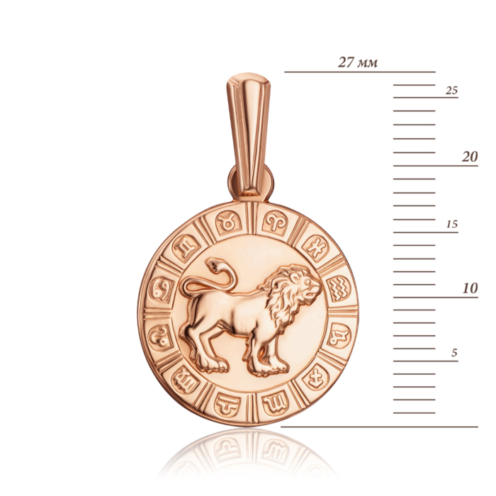 Золота підвіска