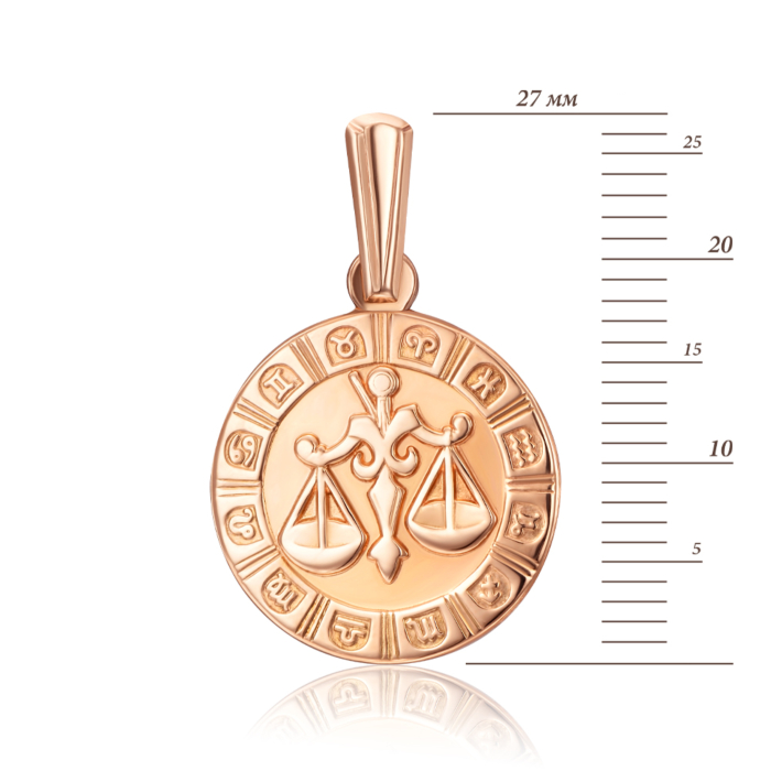 Золота підвіска «Терези». Артикул 30503/тз