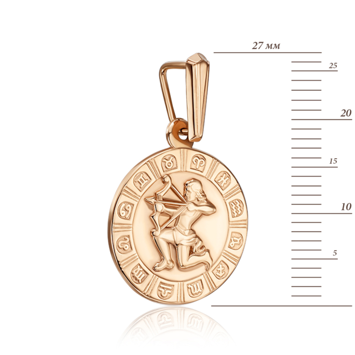 Золота підвіска «Стрілець». Артикул 30503/ст