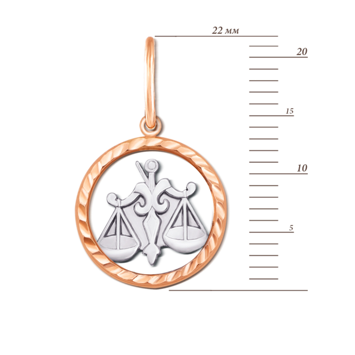 Золотая подвеска «Весы». Артикул 30506/тз